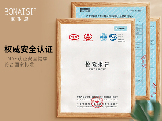 乐鱼体育-Works With大会携手业界共进，推进物联网智能与安全创新 -  - 官网