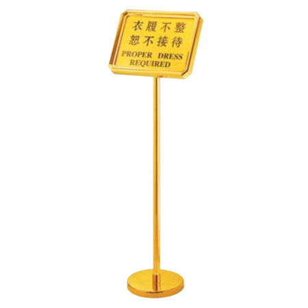 斜面礼宾牌酒店大堂指示牌